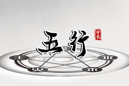 万年历老黄历2025 在线黄历 老黄历查询2025年